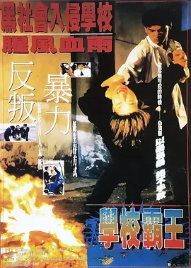 最近最新的2019年中文字幕