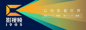 国产欧美日韩综合在线一